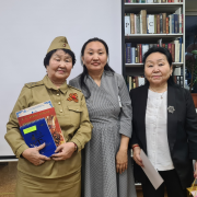 Завершился конкурс «Патриотизм в песнях и поэзии» в рамках книжного фестиваля «Читай, Тыва!». Завершился конкурс «Патриотизм в песнях и поэзии» в рамках книжного фестиваля «Читай, Тыва!».