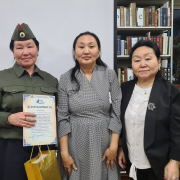 Завершился конкурс «Патриотизм в песнях и поэзии» в рамках книжного фестиваля «Читай, Тыва!». Завершился конкурс «Патриотизм в песнях и поэзии» в рамках книжного фестиваля «Читай, Тыва!».