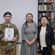 Завершился конкурс «Патриотизм в песнях и поэзии» в рамках книжного фестиваля «Читай, Тыва!». Завершился конкурс «Патриотизм в песнях и поэзии» в рамках книжного фестиваля «Читай, Тыва!».