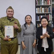 Завершился конкурс «Патриотизм в песнях и поэзии» в рамках книжного фестиваля «Читай, Тыва!». Завершился конкурс «Патриотизм в песнях и поэзии» в рамках книжного фестиваля «Читай, Тыва!».