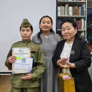 Завершился конкурс «Патриотизм в песнях и поэзии» в рамках книжного фестиваля «Читай, Тыва!». Завершился конкурс «Патриотизм в песнях и поэзии» в рамках книжного фестиваля «Читай, Тыва!».