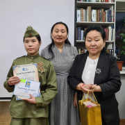 Завершился конкурс «Патриотизм в песнях и поэзии» в рамках книжного фестиваля «Читай, Тыва!». Завершился конкурс «Патриотизм в песнях и поэзии» в рамках книжного фестиваля «Читай, Тыва!».