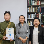 Завершился конкурс «Патриотизм в песнях и поэзии» в рамках книжного фестиваля «Читай, Тыва!». Завершился конкурс «Патриотизм в песнях и поэзии» в рамках книжного фестиваля «Читай, Тыва!».