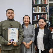 Завершился конкурс «Патриотизм в песнях и поэзии» в рамках книжного фестиваля «Читай, Тыва!». Завершился конкурс «Патриотизм в песнях и поэзии» в рамках книжного фестиваля «Читай, Тыва!».