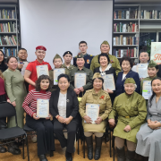 Завершился конкурс «Патриотизм в песнях и поэзии» в рамках книжного фестиваля «Читай, Тыва!». Завершился конкурс «Патриотизм в песнях и поэзии» в рамках книжного фестиваля «Читай, Тыва!».