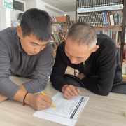 Обновление библиотек в Туве: пять учреждений получат статус модельных