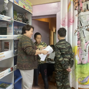 Обновление библиотек в Туве: пять учреждений получат статус модельных Обновление библиотек в Туве: пять учреждений получат статус модельных