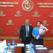 Сотрудники Национальной библиотеки им. А. С. Пушкина РТ получили награды