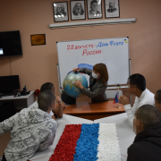 В СИЗО состоялась интеллектуальная игра «Флаг России — символ славы»