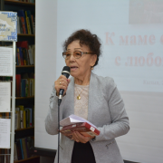 В преддверии Дня матери Национальная библиотека провела музыкальный вечер «К маме солдата с любовью»