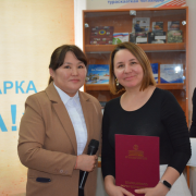 Книжный фестиваль-ярмарка «Читай, Тыва!»: открытие