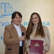 Книжный фестиваль-ярмарка «Читай, Тыва!»: открытие