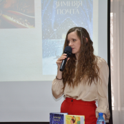 Завершилась творческая встреча с Анастасией Перковой Завершилась творческая встреча с Анастасией Перковой