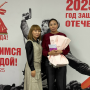 Профсоюз Национальной библиотеки Тувы поздравляет юбиляров 2025 г.! Профсоюз Национальной библиотеки Тувы поздравляет юбиляров 2025 г.!