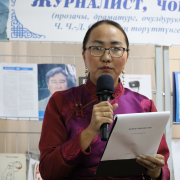 Чылгычы Чимит-Доржуевич Ондарның төрүттүнгенинден бээр 70 чыл оюнга тураскааткан сактыышкын - ужуражылга болуп эрткен