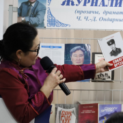 Чылгычы Чимит-Доржуевич Ондарның төрүттүнгенинден бээр 70 чыл оюнга тураскааткан сактыышкын - ужуражылга болуп эрткен Чылгычы Чимит-Доржуевич Ондарның төрүттүнгенинден бээр 70 чыл оюнга тураскааткан сактыышкын - ужуражылга болуп эрткен