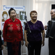 Чылгычы Чимит-Доржуевич Ондарның төрүттүнгенинден бээр 70 чыл оюнга тураскааткан сактыышкын - ужуражылга болуп эрткен Чылгычы Чимит-Доржуевич Ондарның төрүттүнгенинден бээр 70 чыл оюнга тураскааткан сактыышкын - ужуражылга болуп эрткен