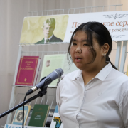 Конкурс чтецов «Звенит Есенина строка»