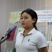 Конкурс чтецов «Звенит Есенина строка»