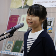 Конкурс чтецов «Звенит Есенина строка»