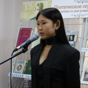 Конкурс чтецов «Звенит Есенина строка»