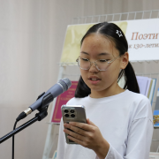 Конкурс чтецов «Звенит Есенина строка»