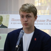 Конкурс чтецов «Звенит Есенина строка»