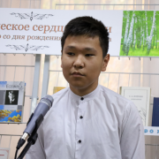 Конкурс чтецов «Звенит Есенина строка»