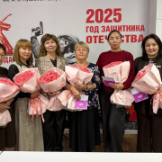 Профсоюз Национальной библиотеки Тувы поздравляет юбиляров 2025 г.! Профсоюз Национальной библиотеки Тувы поздравляет юбиляров 2025 г.!