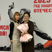 Профсоюз Национальной библиотеки Тувы поздравляет юбиляров 2025 г.! Профсоюз Национальной библиотеки Тувы поздравляет юбиляров 2025 г.!