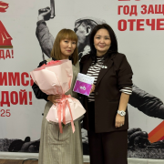 Профсоюз Национальной библиотеки Тувы поздравляет юбиляров 2025 г.! Профсоюз Национальной библиотеки Тувы поздравляет юбиляров 2025 г.!
