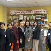 Директор Национальной библиотеки Тувы приняла участие в Межрегиональной научно-практической конференции с международным участием «Библиотеки в эпоху цифровой трансформации: возможности и перспективы»