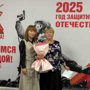 Профсоюз Национальной библиотеки Тувы поздравляет юбиляров 2025 г.! Профсоюз Национальной библиотеки Тувы поздравляет юбиляров 2025 г.!