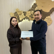 Чудесный подарок от души