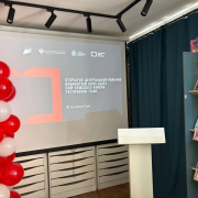 В Туве открылась девятнадцатая модельная библиотека