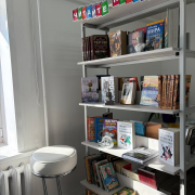 Библиотека в селе Саглы открылась после капитального ремонта