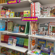 Библиотека в селе Саглы открылась после капитального ремонта