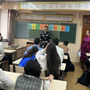 Тыва улустуң оюну - тевек Тыва улустуң оюну - тевек