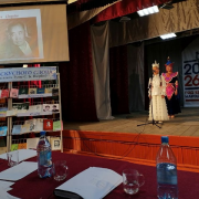 Тыва Пюрбюнү номчуп турар