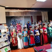 Тыва Пюрбюнү номчуп турар