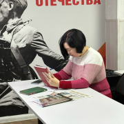 Школа библиографов Школа библиографов