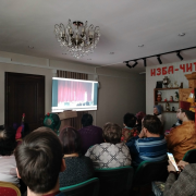 В библиотеке Пий-Хемского района представили новую краеведческую книгу