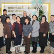 Первая командировка сотрудников Национальной библиотеки Тувы в 2026 году