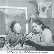 Байынды Елизавета Байыровнаның 75 харлаанынга Байынды Елизавета Байыровнаның 75 харлаанынга