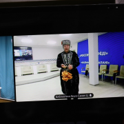 Сегодня в Национальной библиотеке Тувы состоялся телемост с Национальной библиотекой Калмыкии, посвященный национальным праздникам Шагаа и Цаган Сар