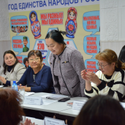 Сегодня в Национальной библиотеке Тувы состоялся профессиональный диалог, объединивший директоров библиотечной системы республики