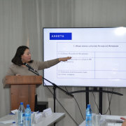 Сегодня в Национальной библиотеке Тувы состоялся профессиональный диалог, объединивший директоров библиотечной системы республики