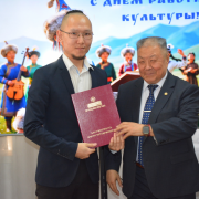 Заслуги библиотечных работников Тувы отметили наградами