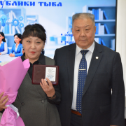 Заслуги библиотечных работников Тувы отметили наградами