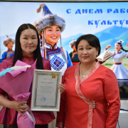 Заслуги библиотечных работников Тувы отметили наградами